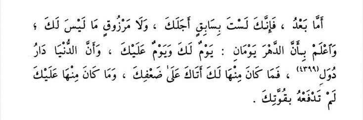 ڪَرَّار🍂 banner