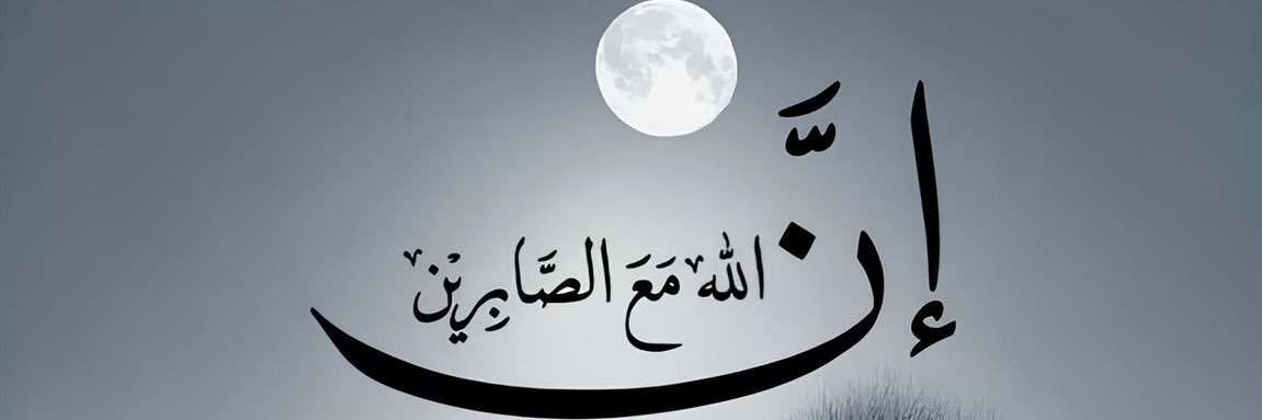 m_altwalah's profile banner image