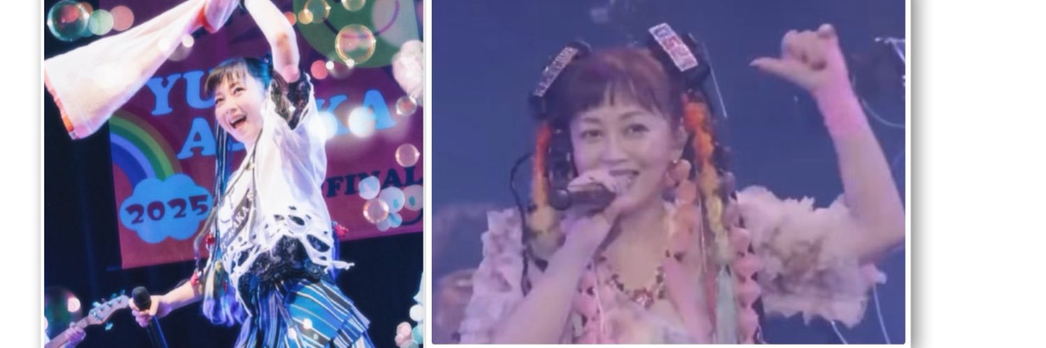 1204Onlyyui's profile banner image