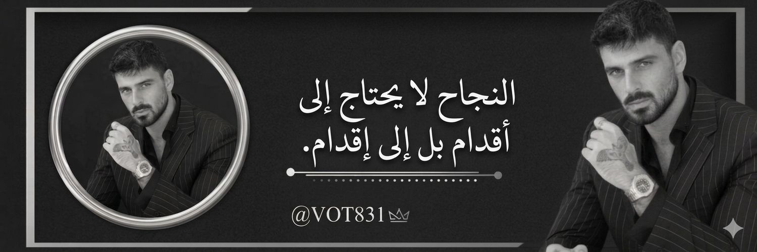 سـ๋͜ـا̍م𖤐 banner