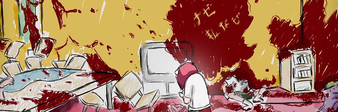 EpsyleLoL's profile banner image
