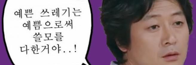 hcartoon1's profile banner image