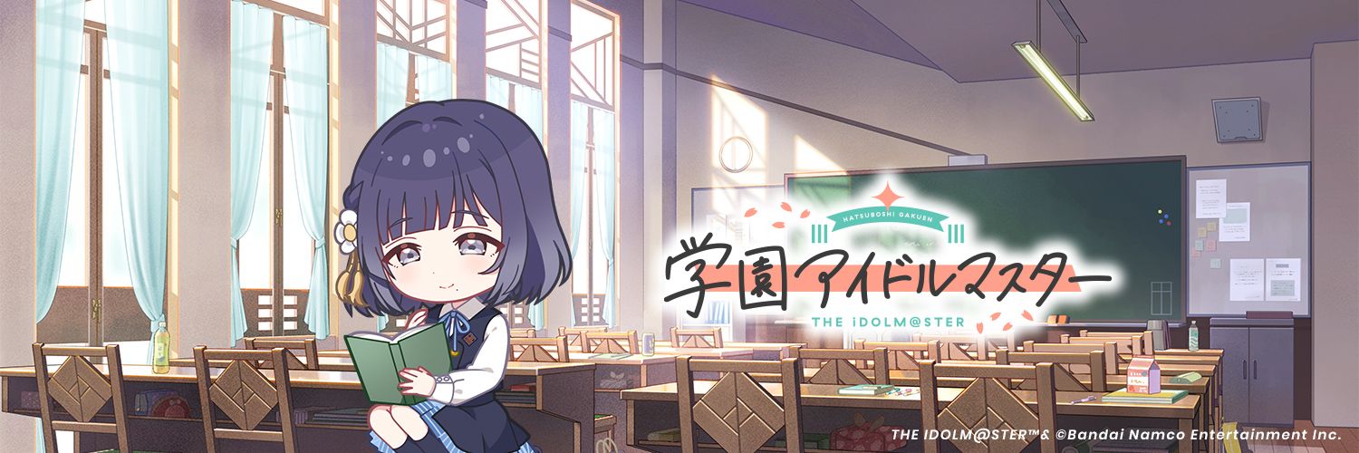 ぬしおかP@フォロー制限中 banner