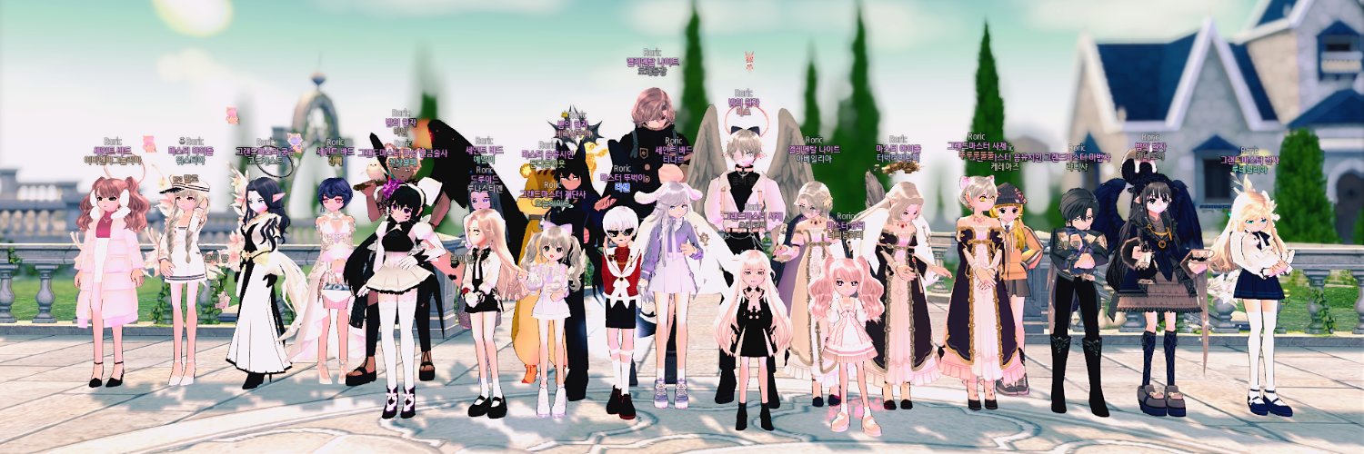 Roric_bot's profile banner image