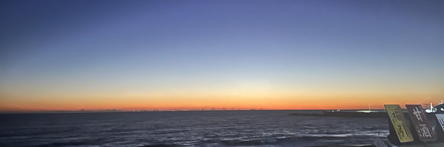 keepsurf1173fun's profile banner image