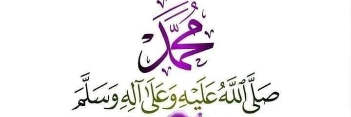 islam91183's profile banner image