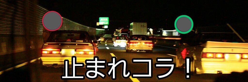🎀レッドちゃん君🎀 banner