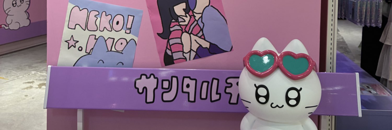 aaaa_jm's profile banner image