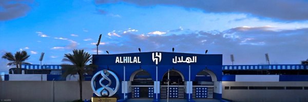 AlhotiFahad Profile Banner