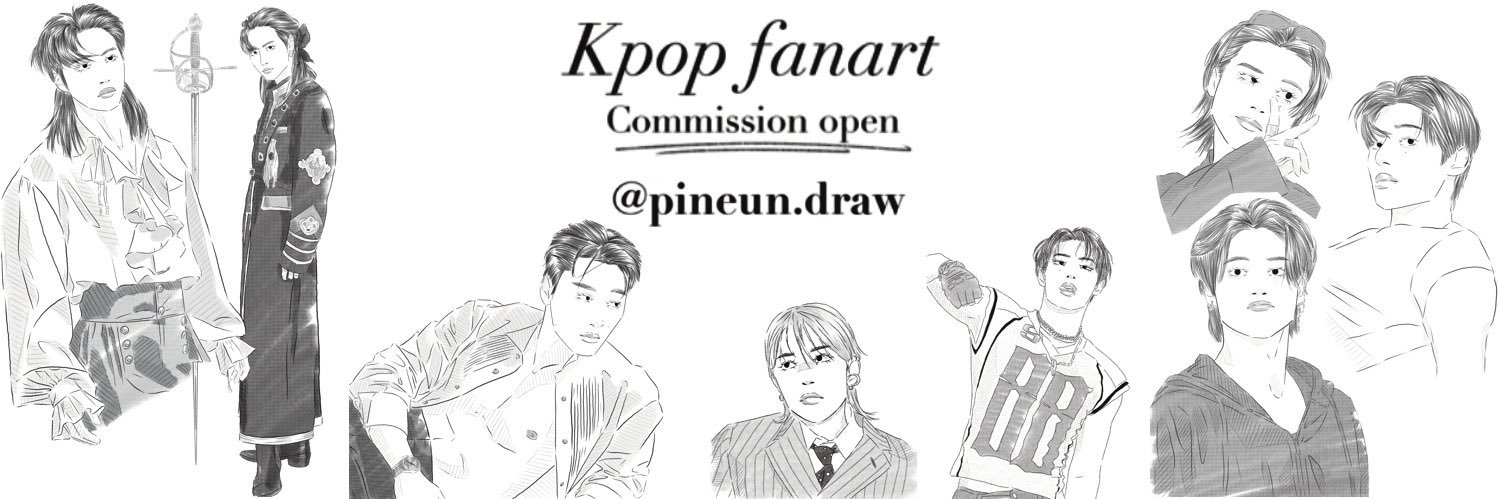 Pineun.draw banner