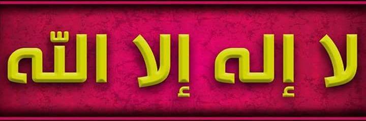 hmali18's profile banner image