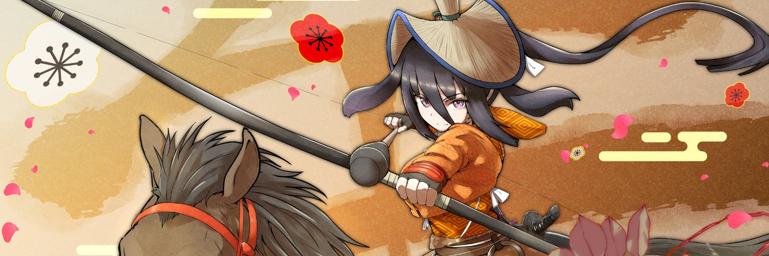 ツボ banner
