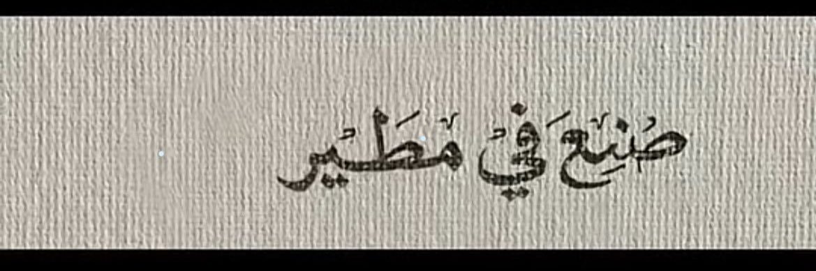 𝙰𝚉𝙾𝚉. banner