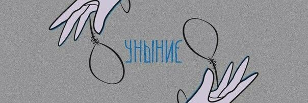 kisliy_limon's profile banner image
