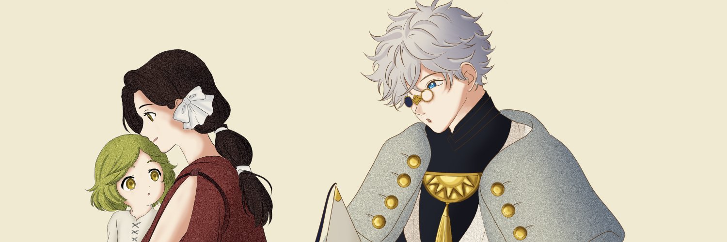 Yonryg banner