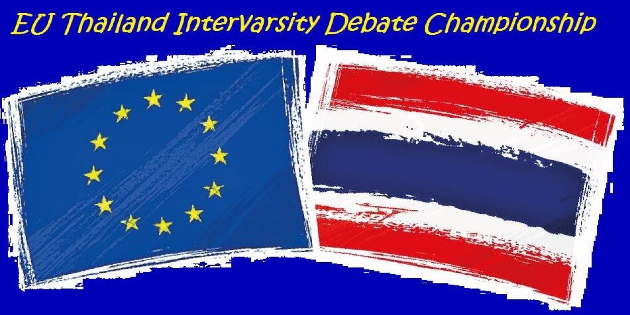 euthdebate's profile banner image