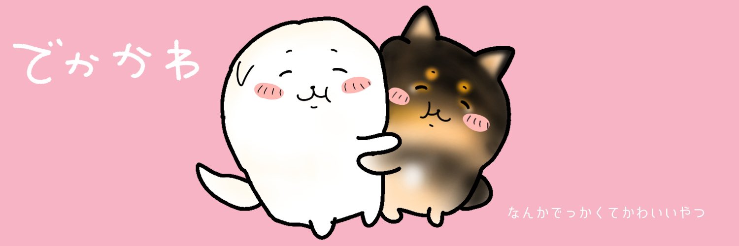 GUGaknp's profile banner image