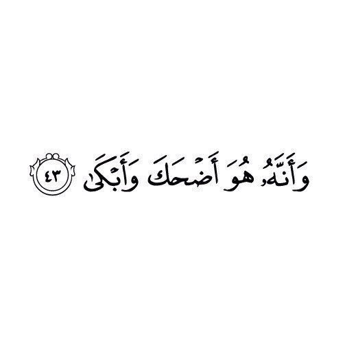 17abdullah11's profile banner image