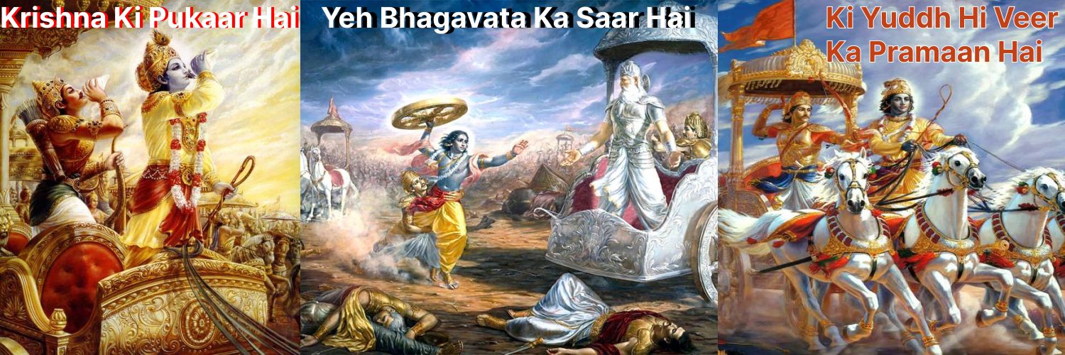 Chithrapalam Nadar banner