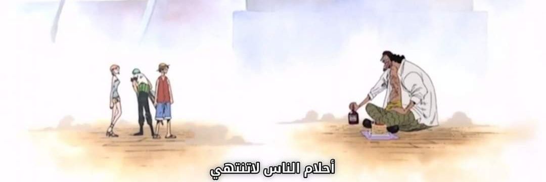 I_WilWait's profile banner image