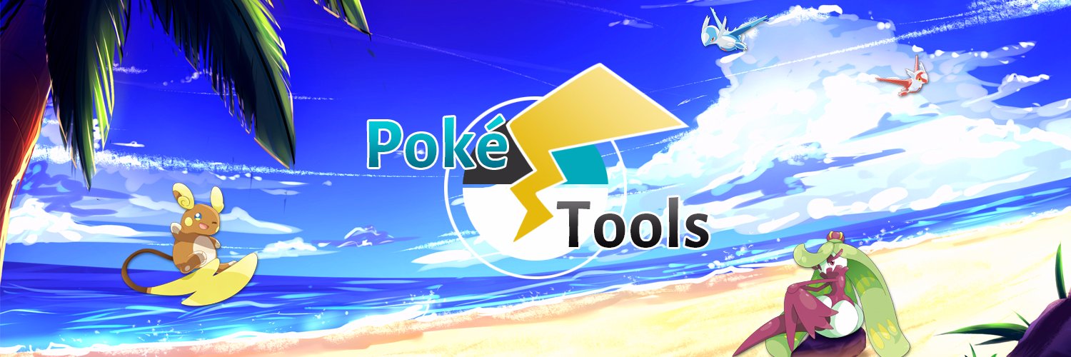 Poketools_FR's profile banner image