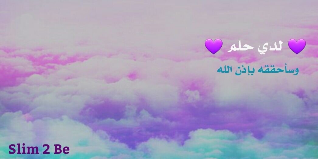 slim_2_b's profile banner image