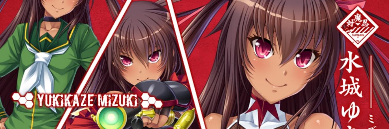 faking_sad's profile banner image