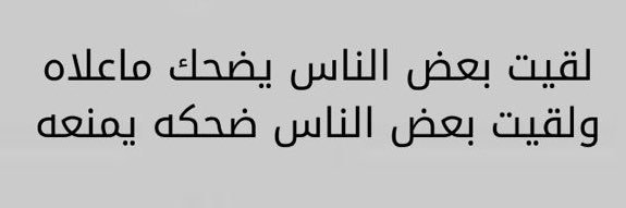 سحمي بن بهلول banner