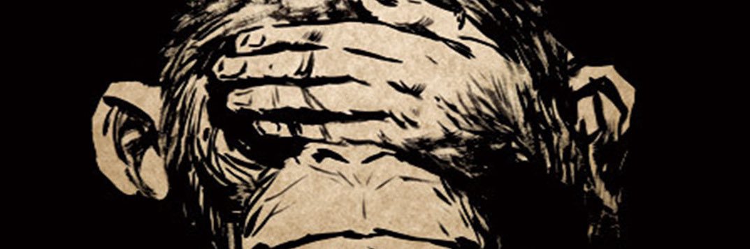 🦍 banner