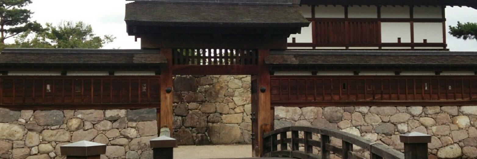 20080516Sy's profile banner image