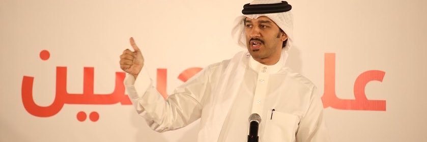 alqttaf's profile banner image