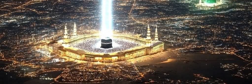 𝓐𝓫𝓭𝓾𝓵𝓵𝓪𝓱 𝓫𝓲𝓷 𝓡𝓲𝓭𝓪 𝓐𝓵-𝓑𝓪𝓪𝓵𝓲 banner