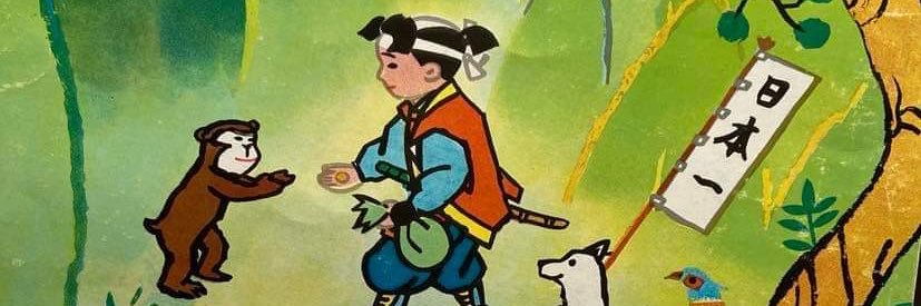 Maurice Stückenschneider banner