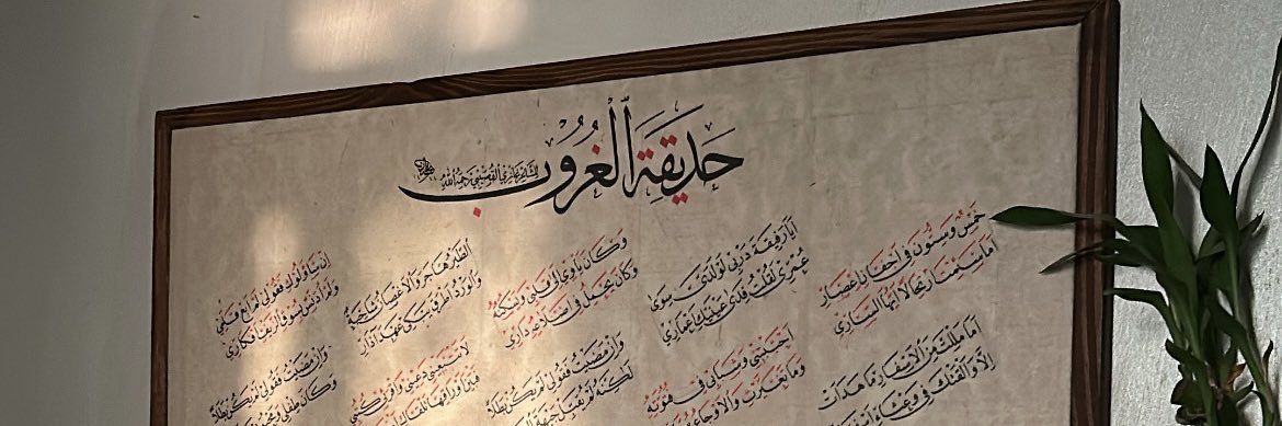 wssiiii's profile banner image