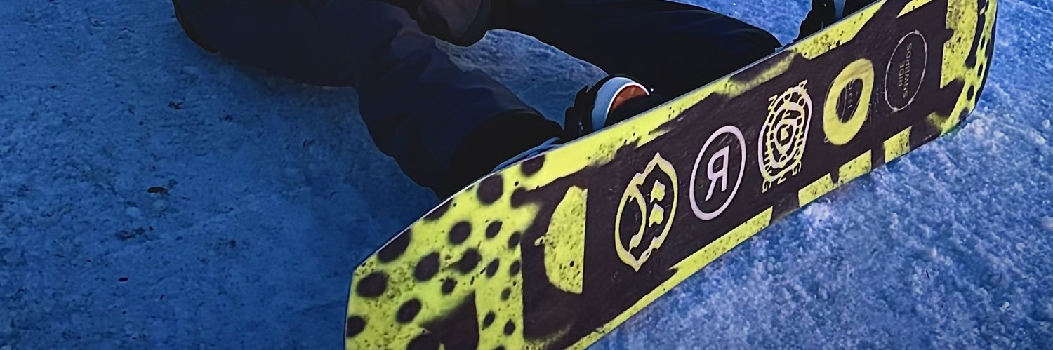BikingFox's profile banner image