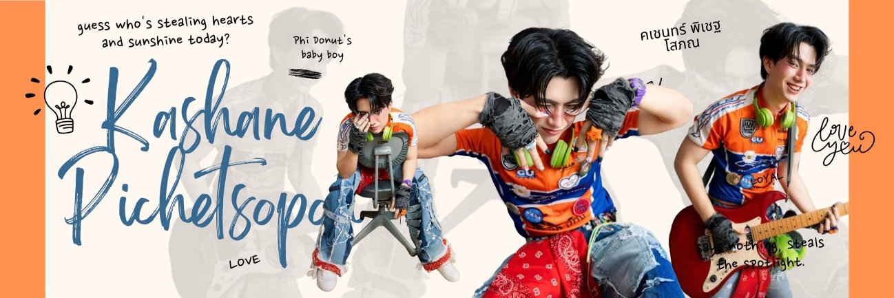 forthpcsp_'s profile banner image