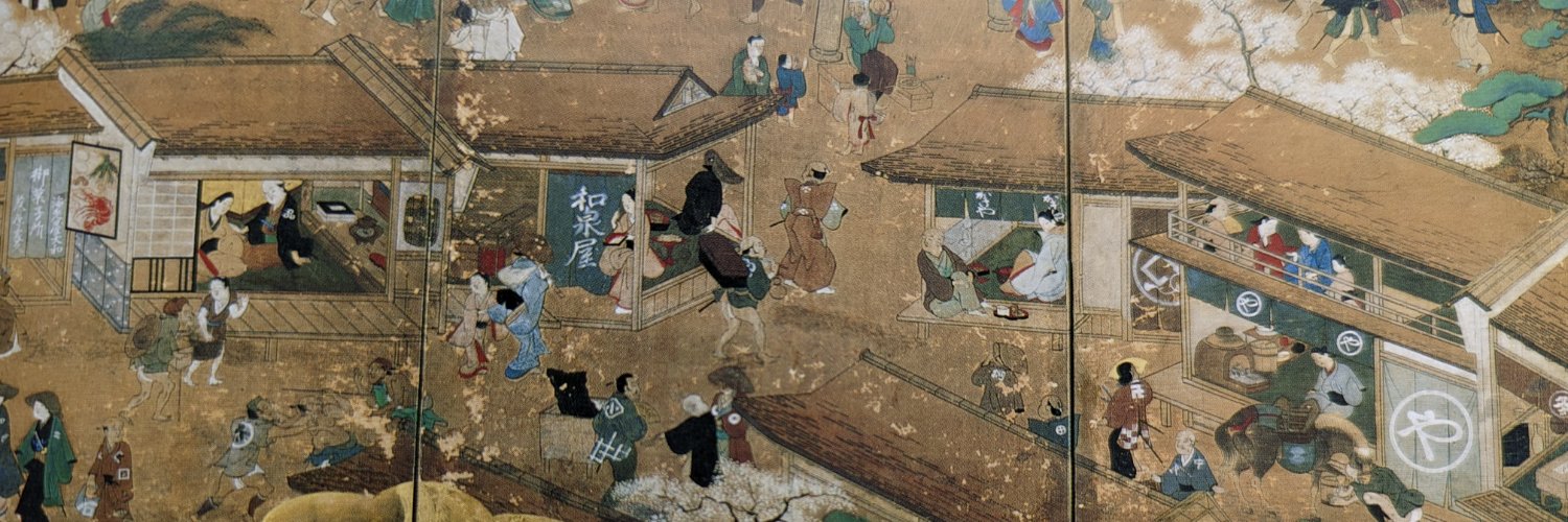 今西 善也 banner