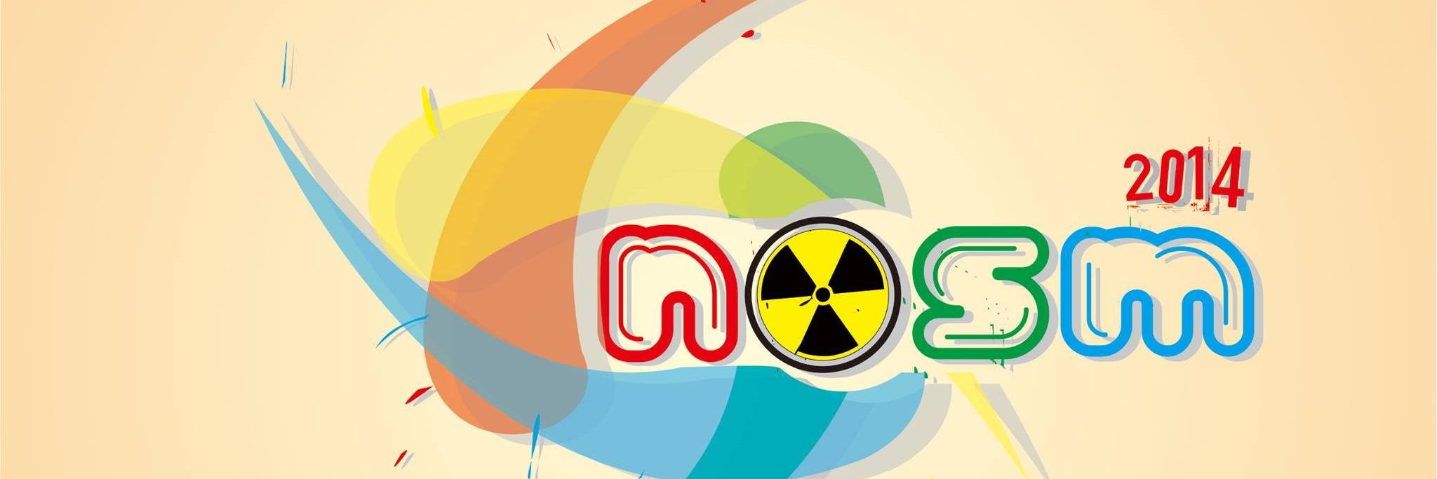 NUCLEAR ON SUNMOR banner