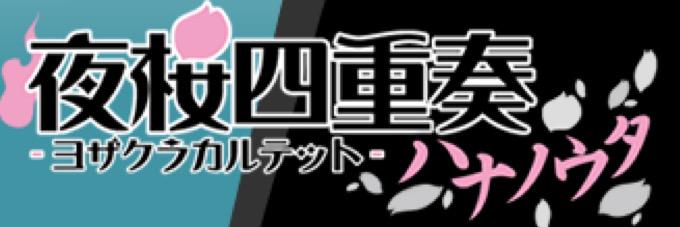 0001Knjr's profile banner image