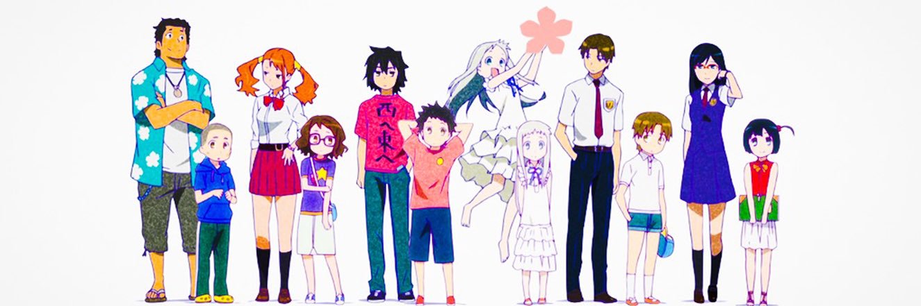 grace banner