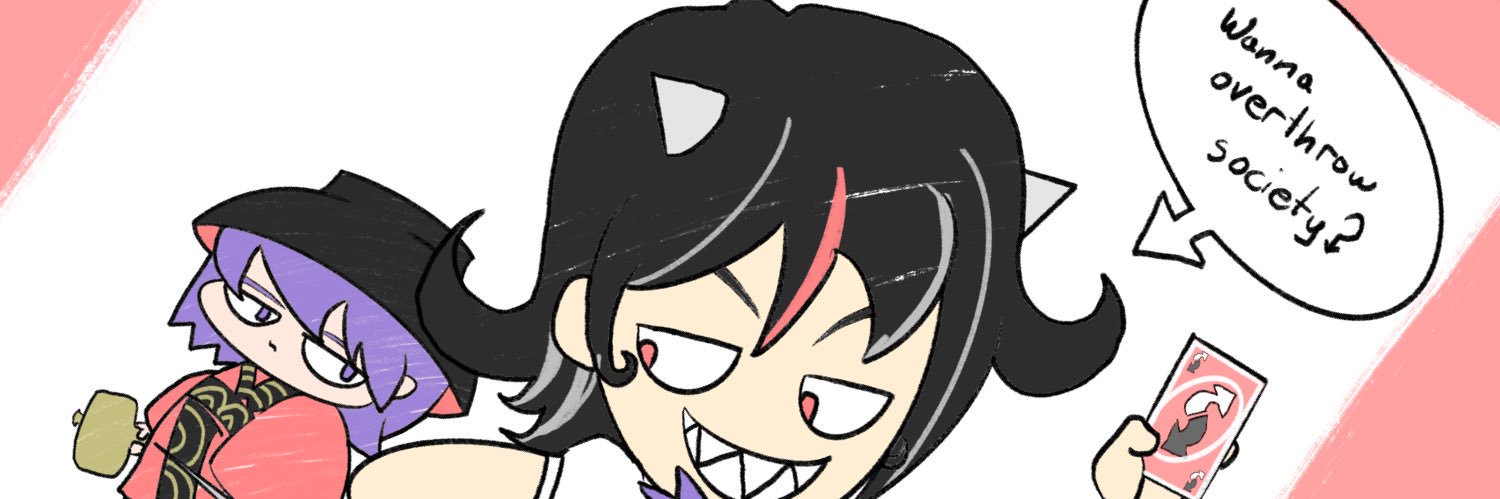 Punchydee's profile banner image