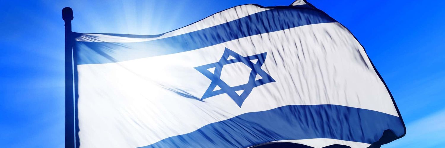 🇮🇱 Кишкомот banner