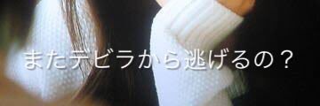 8705Tsuyoshi's profile banner image