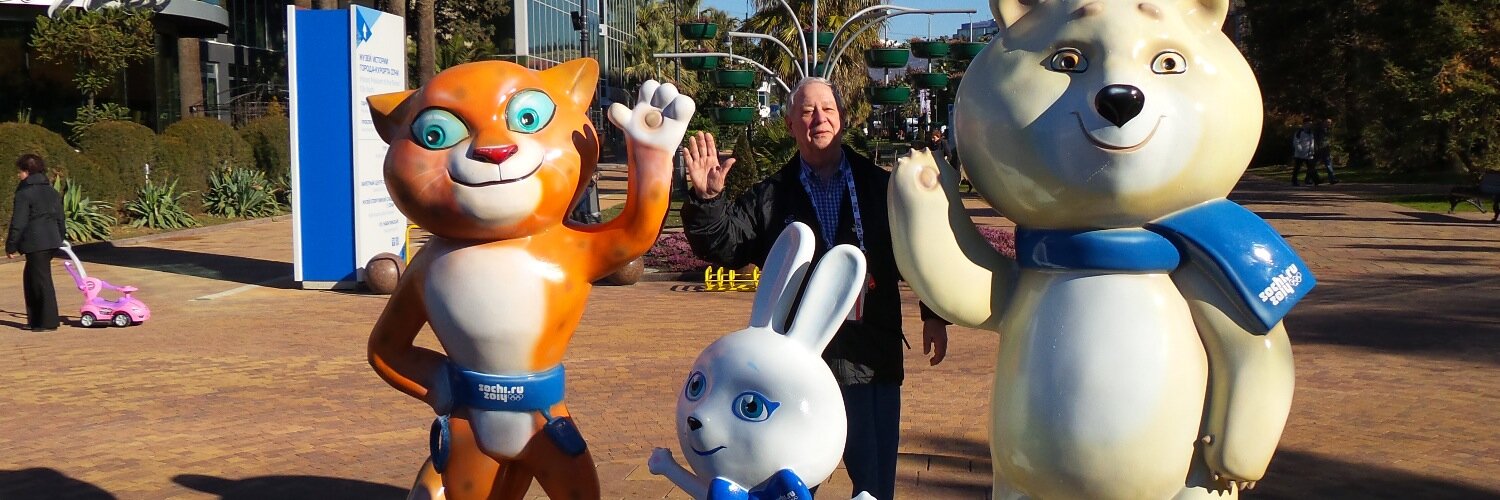 MikeSkatedoc's profile banner image