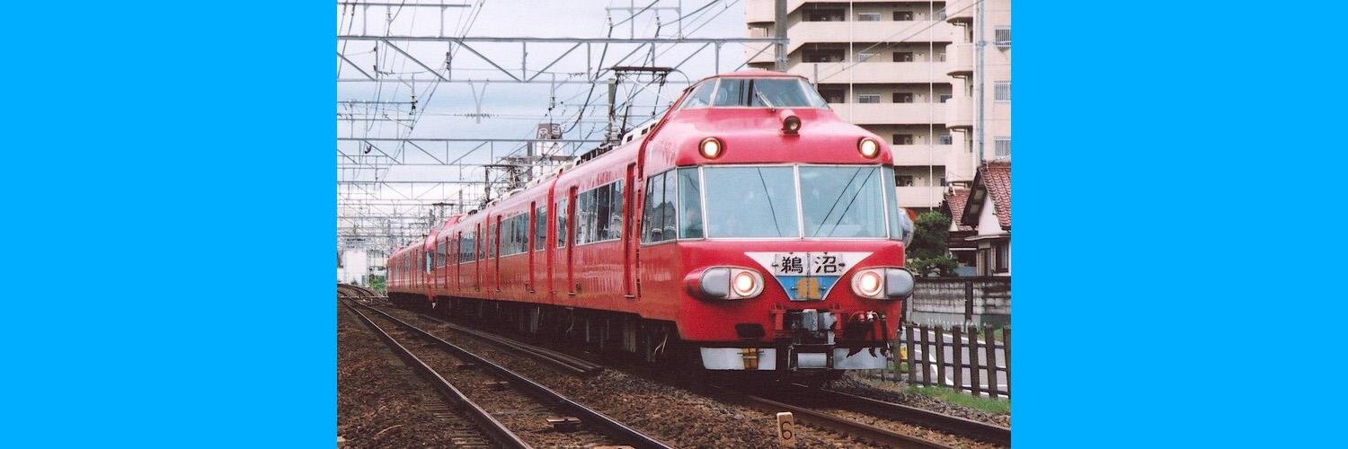 MacMasaka_46's profile banner image