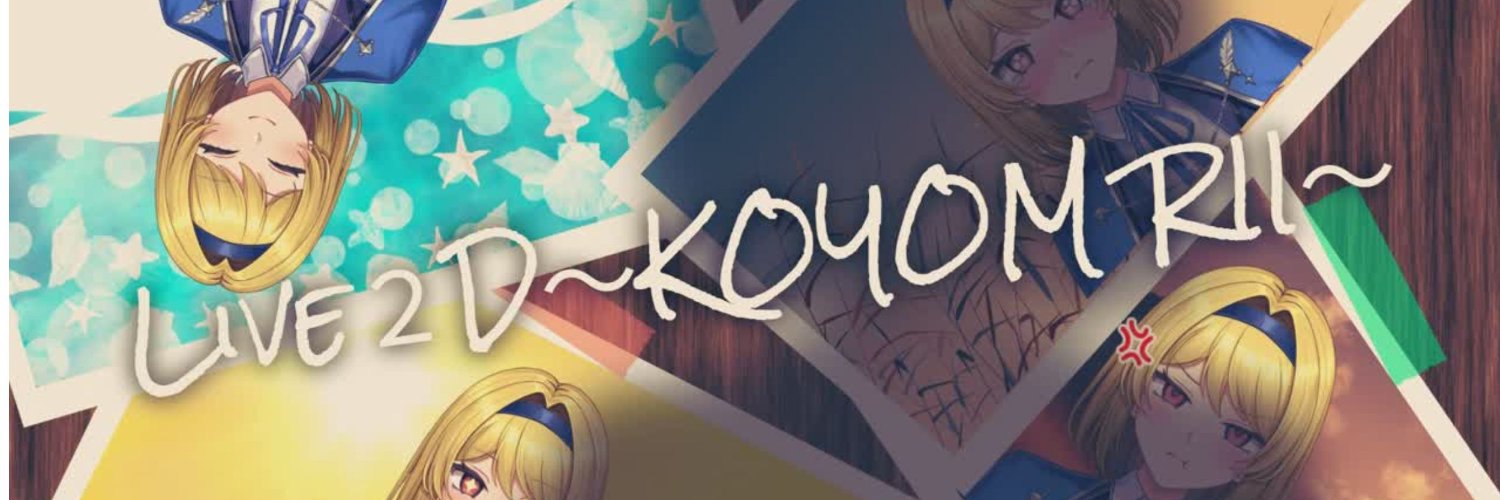 SPaseri's profile banner image