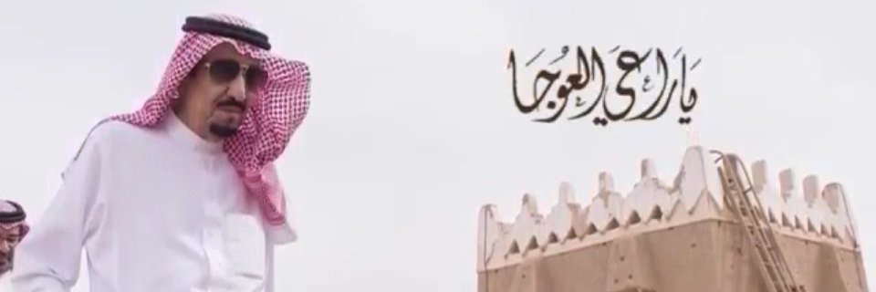 HFRASHEED's profile banner image