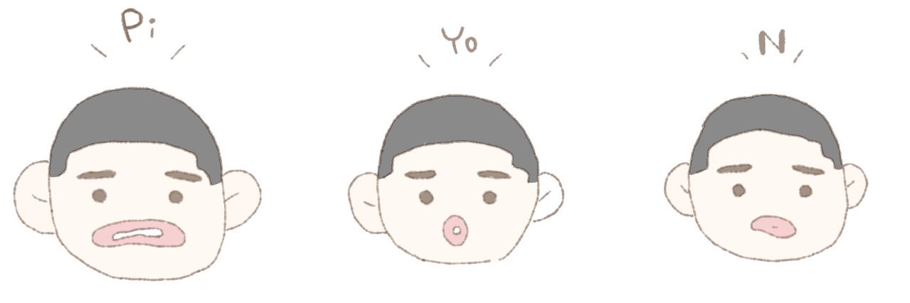 22hashibiro's profile banner image