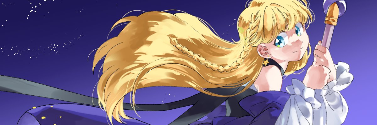 eejtm's profile banner image