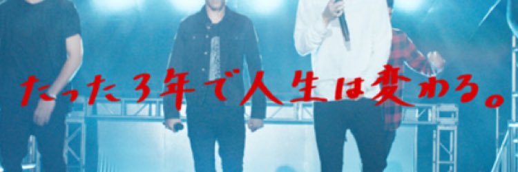 jump22_tf's profile banner image